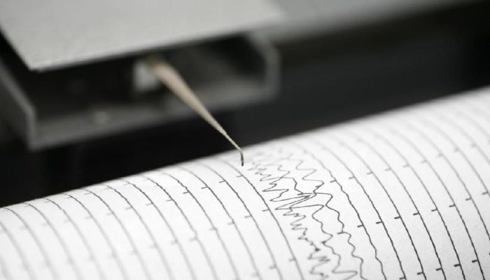 Gempa Magnitudo 5,3 Terjadi di Perairan Maluku Tenggara Tanpa Potensi Tsunami