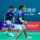 Hasil French Open 2025: Jafar dan Felisha Melangkah ke 16 Besar