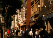 Jimbocho Tokyo Sebagai Lingkungan Terkeren di Dunia 2025 dan Keistimewaannya