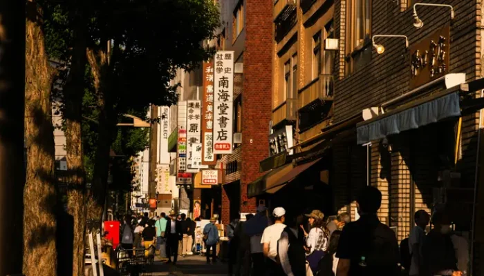 Jimbocho Tokyo Sebagai Lingkungan Terkeren di Dunia 2025 dan Keistimewaannya