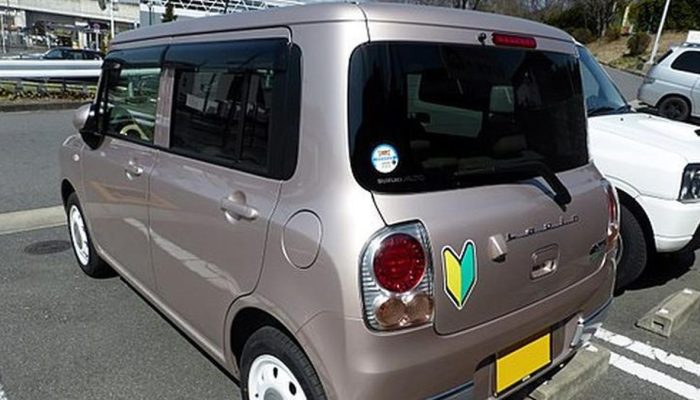 Laporan Dari Tokyo Belajar Tertib dan Minimalisir Kecelakaan Lalu Lintas di Osaka Jepang