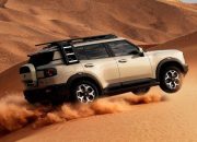 Jetour Shanhai T1 PHEV Terapkan Teknologi DeepSeek, Jangkauan Mencapai 1500 Km