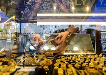 Cek Harga Emas 24 Karat di Antam Pegadaian dan Hartadinata