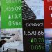 Kejagung Memiliki Saham di 17 Emiten, Simak Daftar Lengkapnya