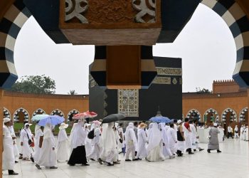 18 Calon Haji Ilegal dari Jawa Timur Digagalkan Berangkat ke Tanah Suci