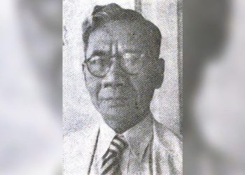 Peran Kakek Prabowo dalam Berdirinya Bank Pertama di Indonesia