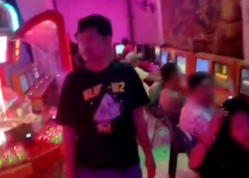 Permainan Anak sebagai Sarana Judi Online, 69 Tersangka Terlibat