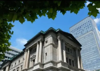 Bank Sentral Jepang Naikkan Suku Bunga ke Level Tertinggi Sejak 1995