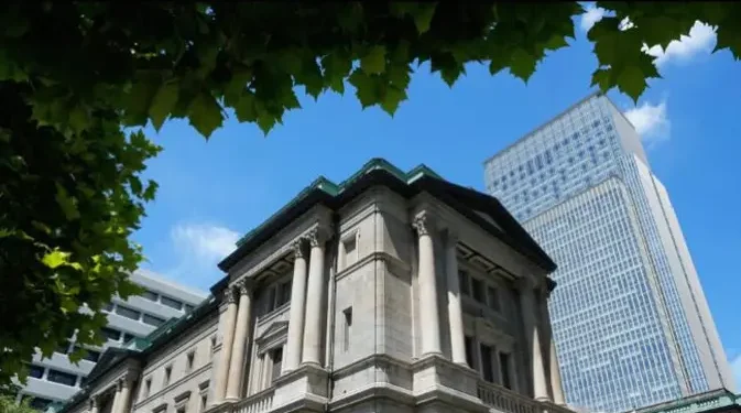 Bank Sentral Jepang Naikkan Suku Bunga ke Level Tertinggi Sejak 1995