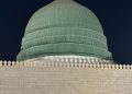 Jemaah Haji Gelombang II Dipastikan Dapat Masuk ke Raudhah