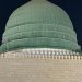 Jemaah Haji Gelombang II Dipastikan Dapat Masuk ke Raudhah