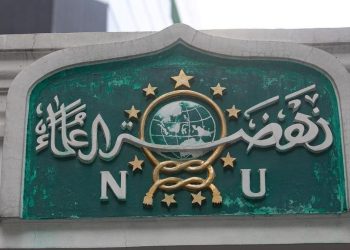 Muktamar PBNU: Munas dan Konbes NU di Kediri pada 20-21 Juni