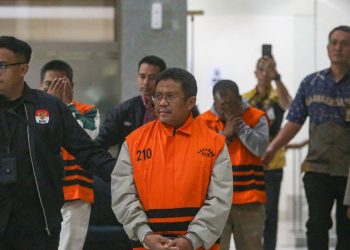 Bupati Lombok Barat Miliki 55 Aset Tanah Banyak yang Belum Dilaporkan