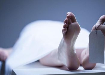 Taruna Akpol Semarang Meninggal Dunia dalam Keadaan Terluka, Polisi Lakukan Penyidikan