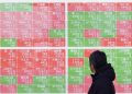 Bursa Asia Beragam, Pasar Tunggu Sinyal Baru dari The Fed