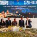 Elysian Residences Terjual 70 Persen di Paradise Resort City