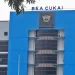 Telusuri Dugaan Under Invoicing pada Ekspor Emas oleh Bea Cukai