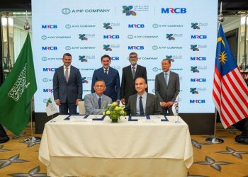 Investasi Properti Makkah: RUA AlHaram Jalin Kerja Sama dengan Mitra ASEAN