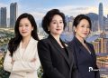 Perempuan Berpengaruh di Asia 2026
