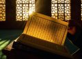 Pemuda Bondowoso Menghina Al-Quran Demi Uang Rp1 Juta