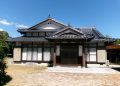 Harga Rumah Jepang Meningkat, 9 Juta Rumah Tidak Terpakai